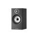 Bowers & Wilkins 600 Series Anniversary Edition 5.1.2 Dolby Atmos Home Theatre Package - Qubix